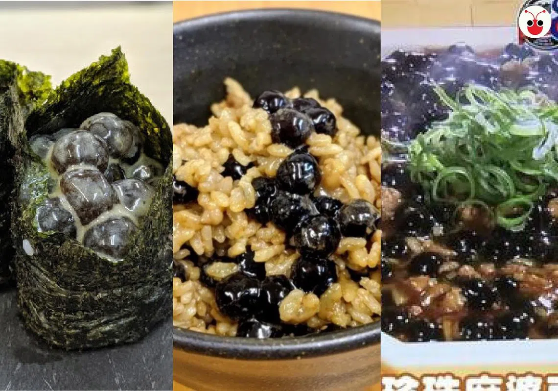 日本人创意无极限，珍珠变身菜肴，无奇不有。（叶安琪制图）