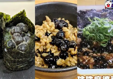 日本人创意无极限，珍珠变身菜肴，无奇不有。（叶安琪制图）