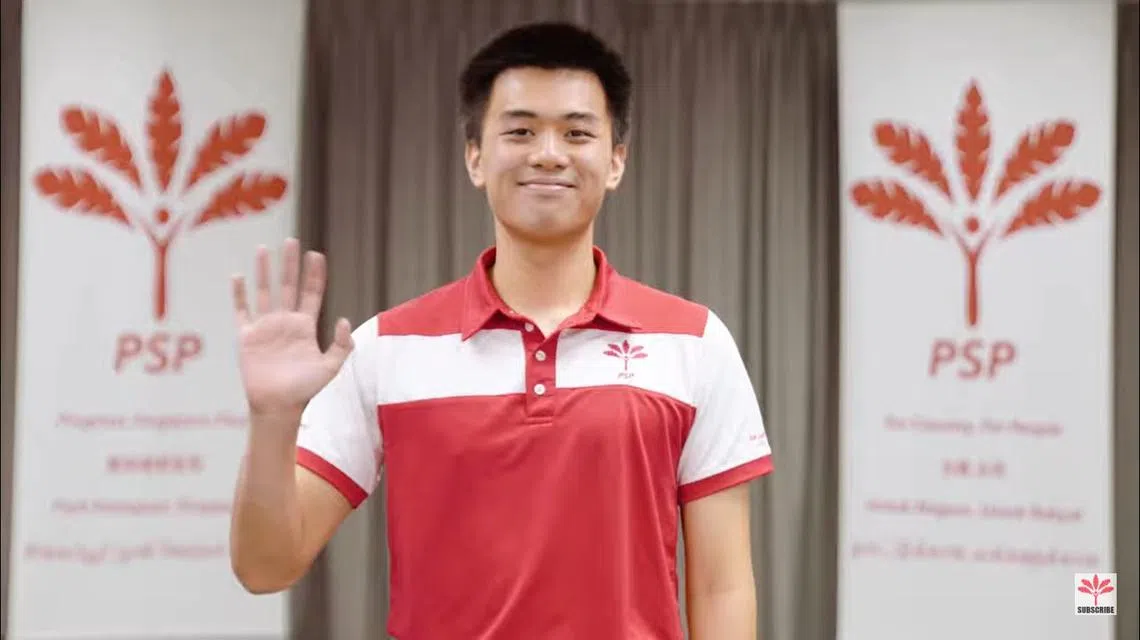 前进党的崔宣明是本届大选年纪最轻的候选人。（前进党视频截图）