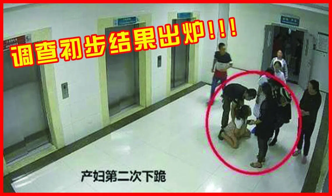 （谢静怡制图）