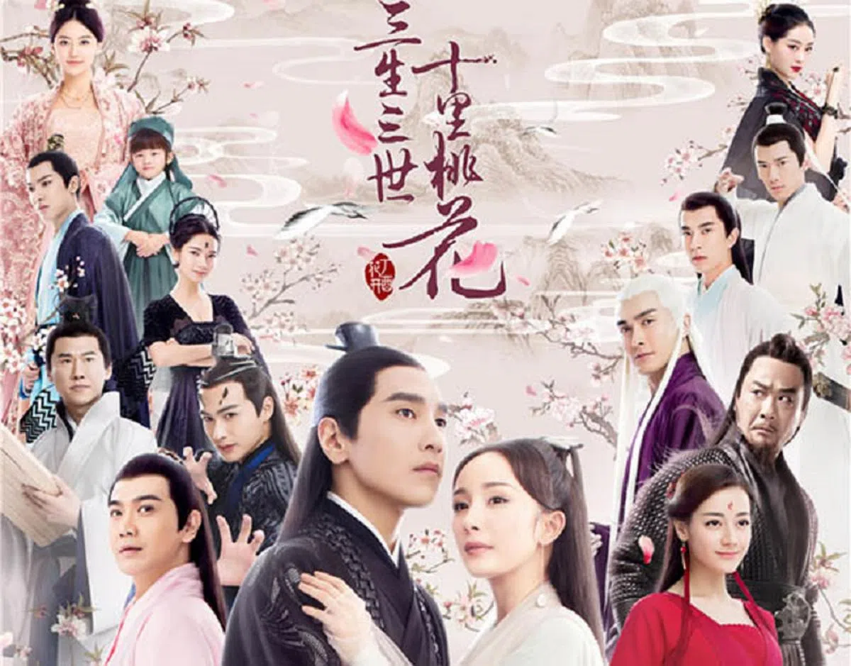  《三生三世》的演员造型靓丽，个个都具有“仙气”。（互联网） 