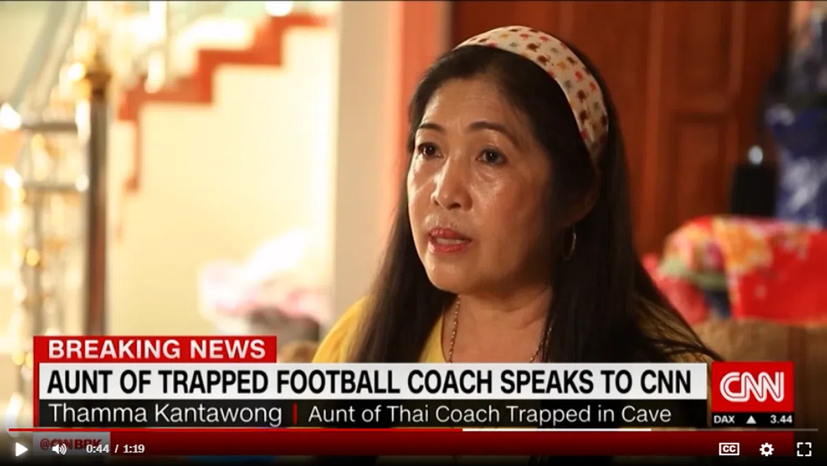  埃卡坡的婶婶接受CNN访问。（CNN） 