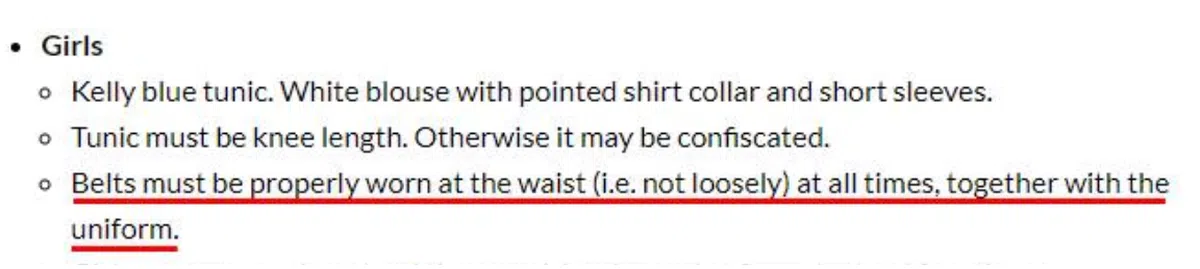  （取自安德逊中学网站） 