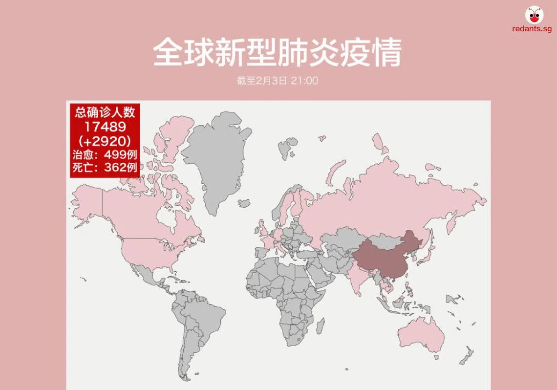 （陈姿潓制图）