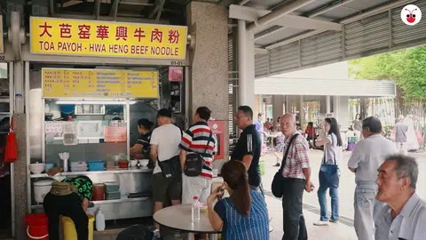 大巴窑华兴海南牛肉粉