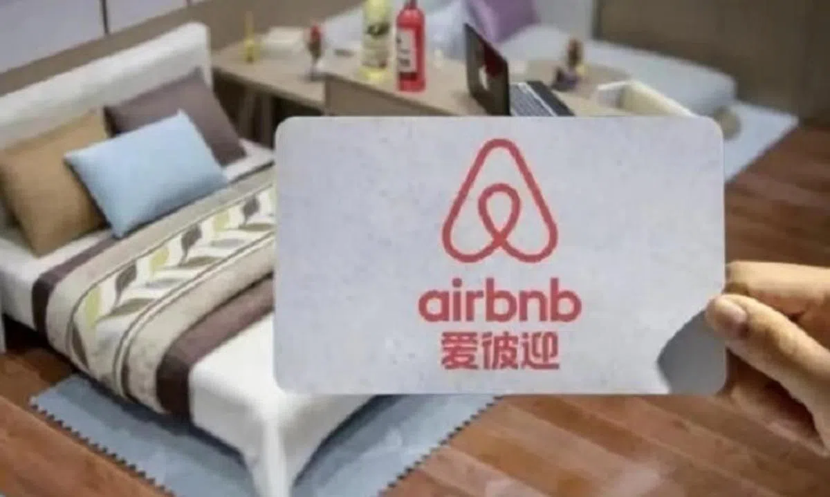 为了迎合中国市场，Airbnb在2017年将公司名称译为“爱彼迎”，反映对当地市场的珍视。（互联网）