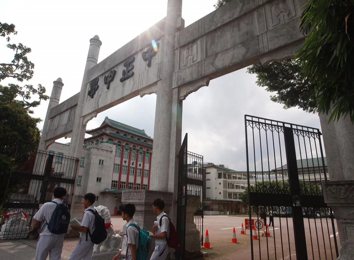 中正中学今年庆祝建校80周年。（联合早报）