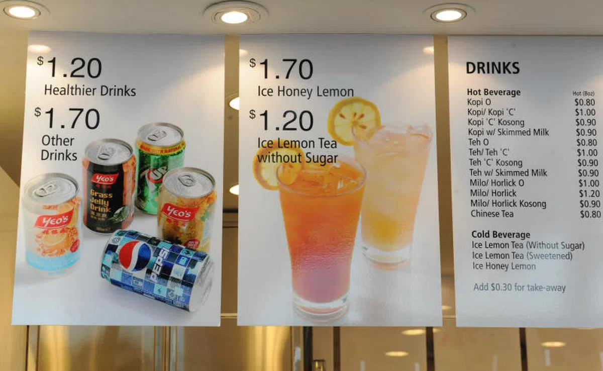  提供少糖等更健康的饮料。（联合晚报） 