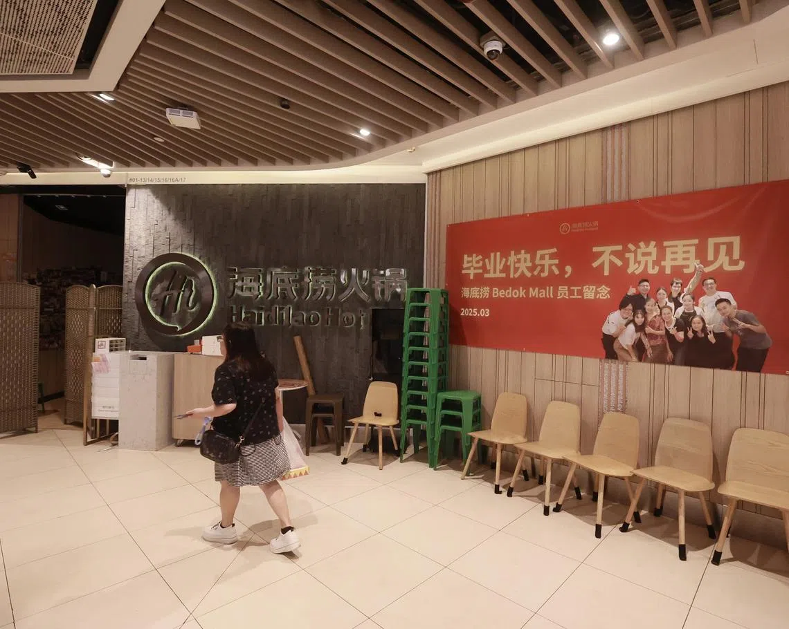 顾客上门时，才发现勿洛广场的海底捞门店已经停业。（新明日报）