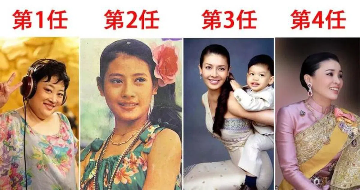  哇集拉隆功的第一任至第四任妻子。（互联网） 