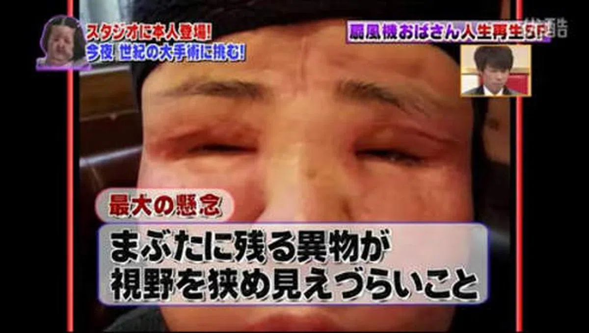  （视频截图） 
