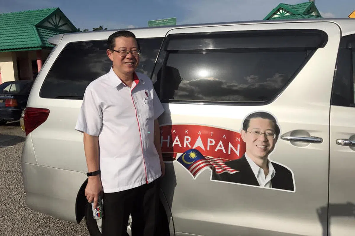  民主行动党秘书长林冠英（互联网） 