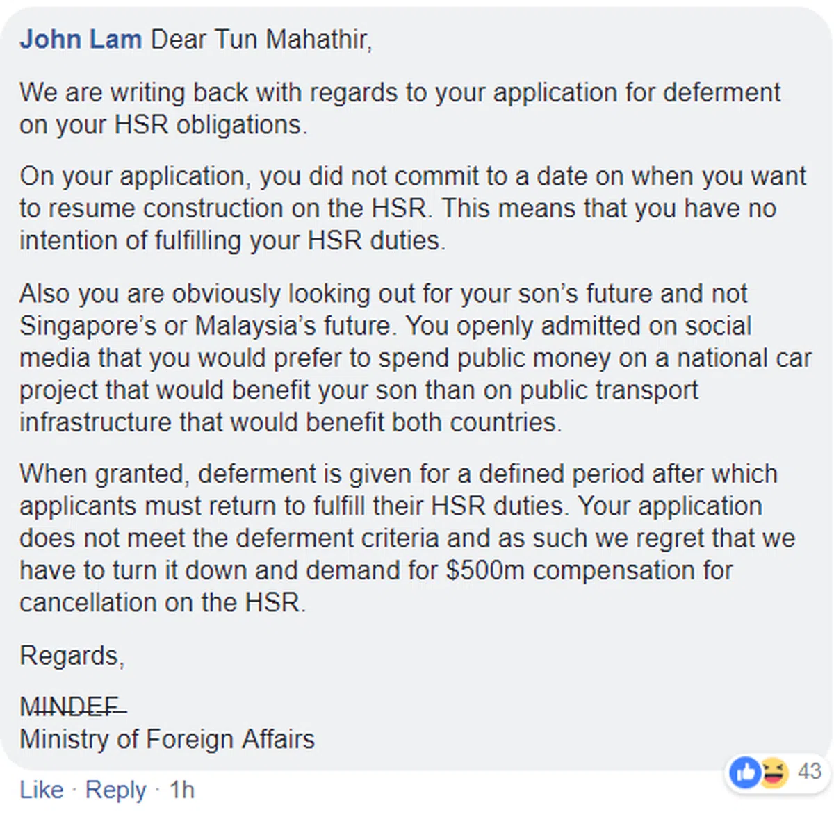  （慕尤丁面簿） 