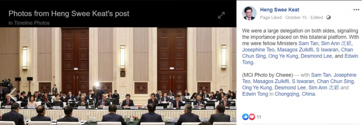  JCBC会议。（王瑞杰面簿） 