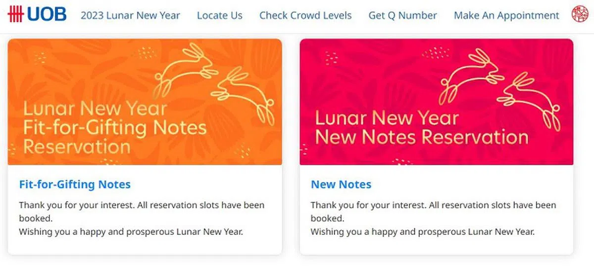 大华银行网站显示，预约换适用钞和新钞的时段也被扫空。（网站截图）