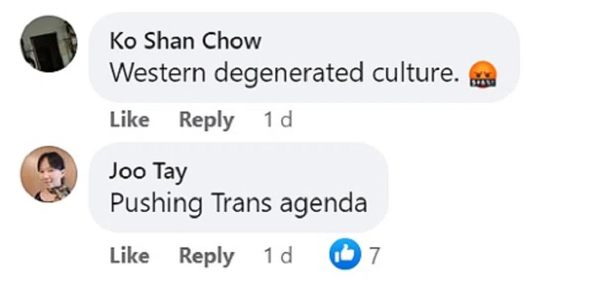 （脸书截图）