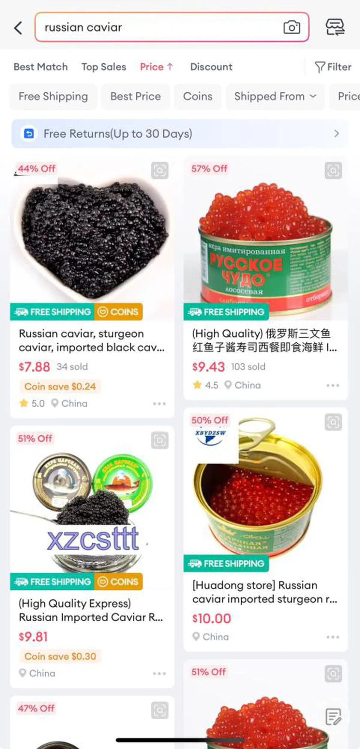（lazada）