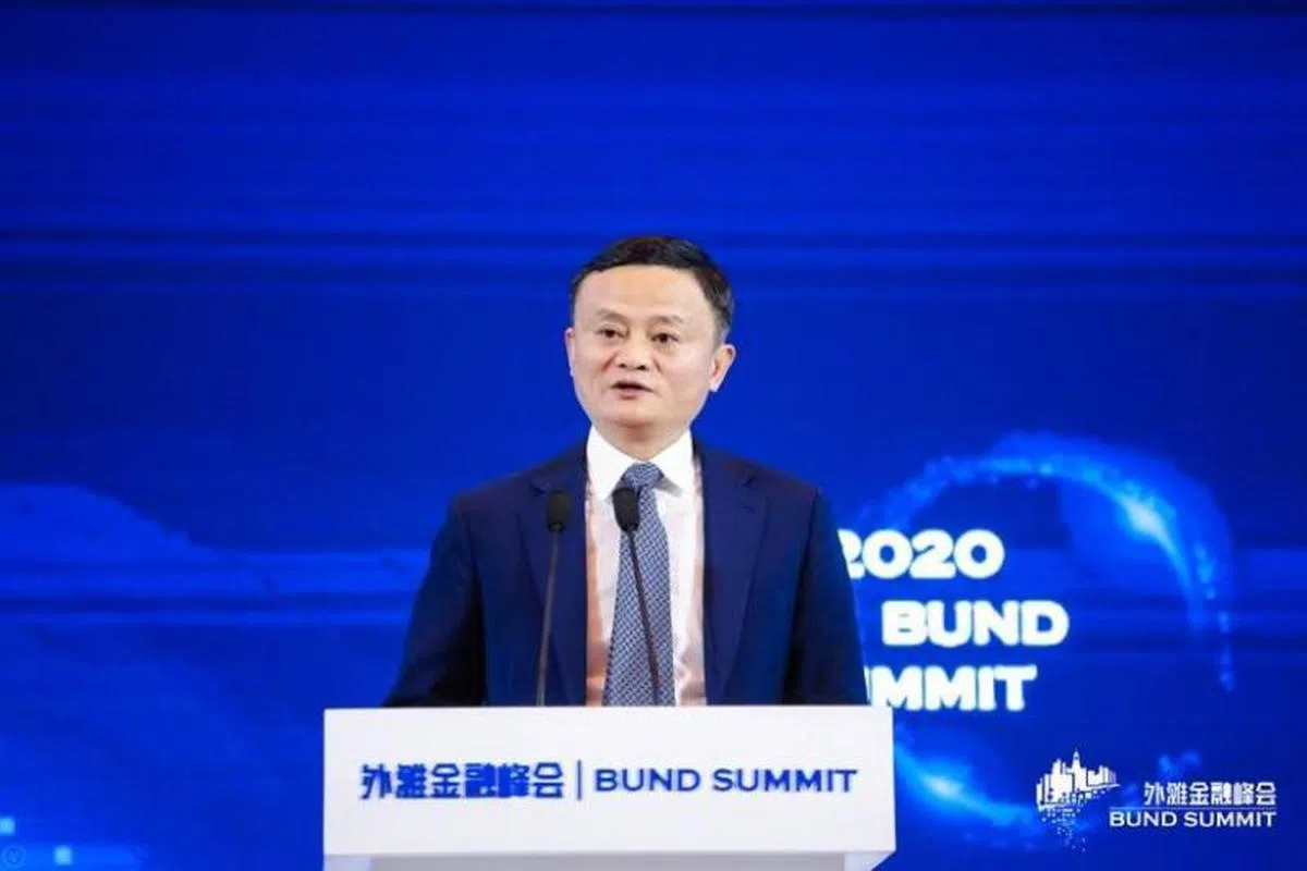  马云在上海外滩金融峰会的发言引发各界哗然。（互联网） 