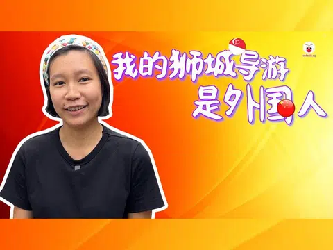 2021年回到新加坡在国大李光耀公共政策学院修读为期两年硕士课程的王晴。（红蚂蚁视频截图）