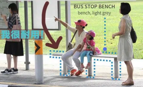 陆交局在面簿上解释一张巴士站长凳为何要1500新元，然后还顺道酸了宜家一下。（曾庆祥制图）