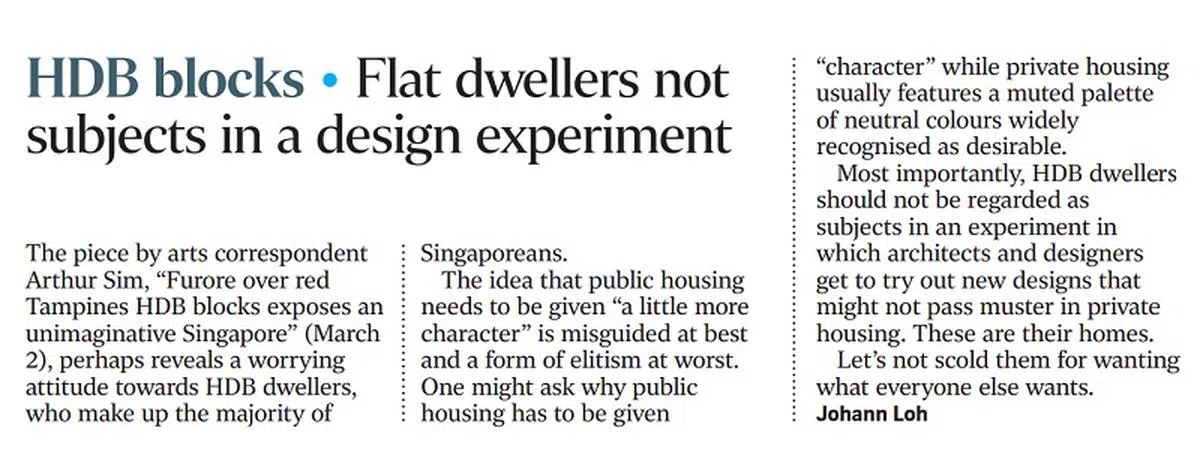 刊登于2023年3月4日《海峡时报》读者留言板。