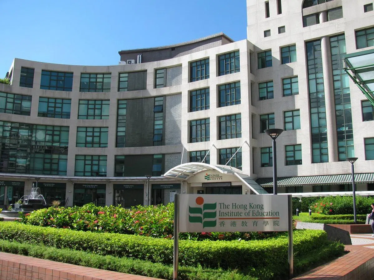香港教育学院。（互联网）