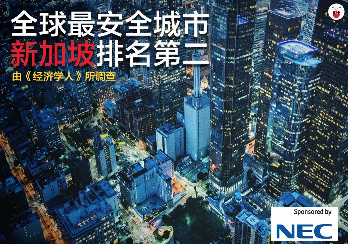 （谢静怡制图）