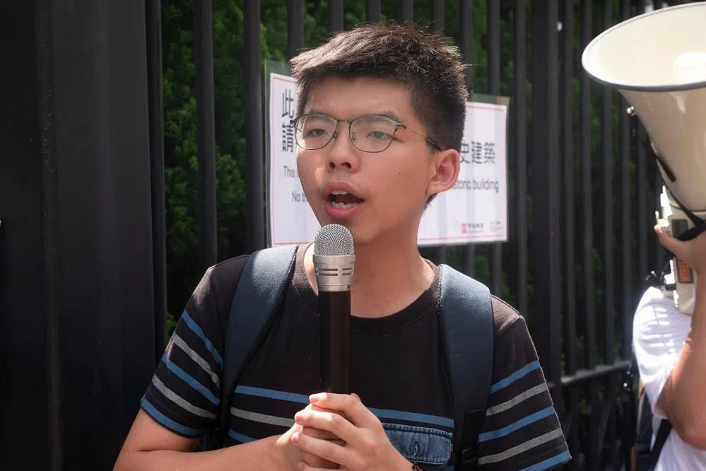 前香港众志秘书长黄之锋。