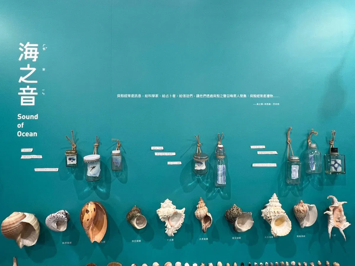 海之音展区。（叶孝忠摄）