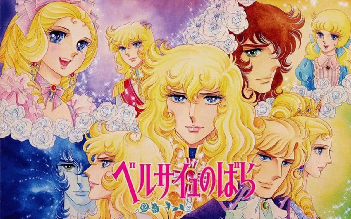  日本1979年播出的少女动画《凡尔赛玫瑰》。（哔哩哔哩） 