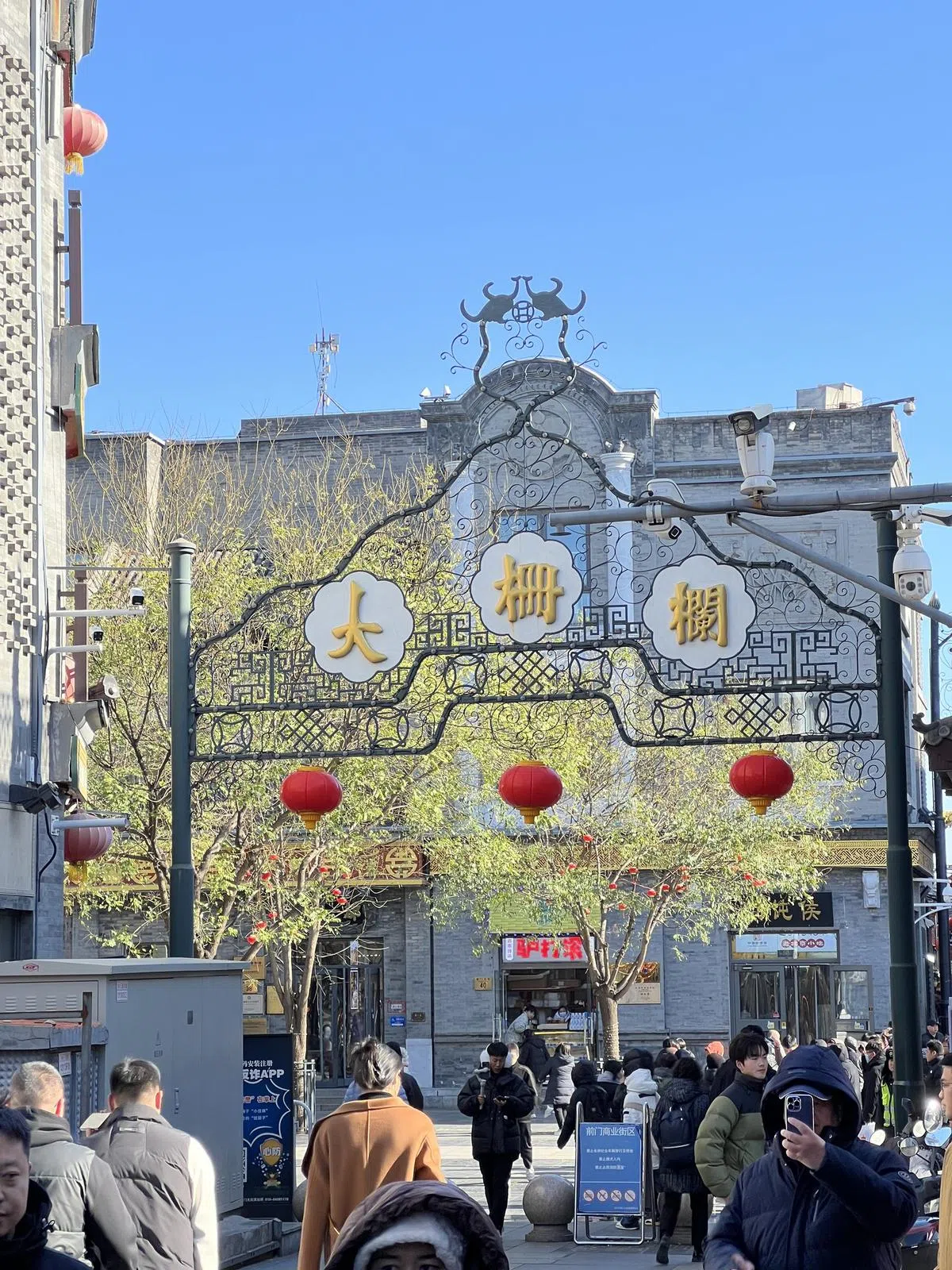 （李显龙脸书截图）