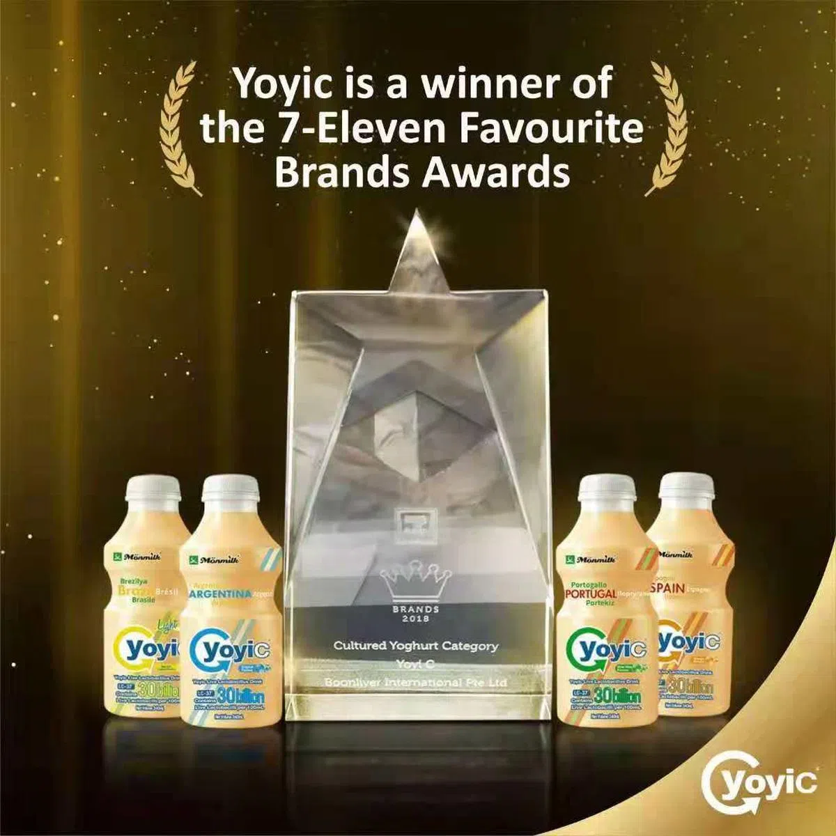  优益C甚至曾获奖7-11便利店最受欢迎的品牌等奖项。（Yoyic Singapore） 