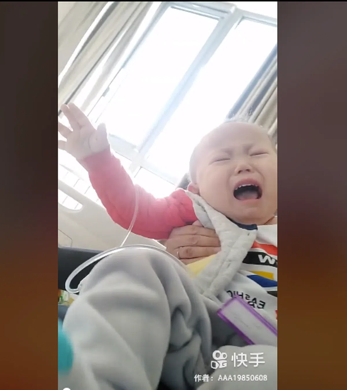  （快手截图） 