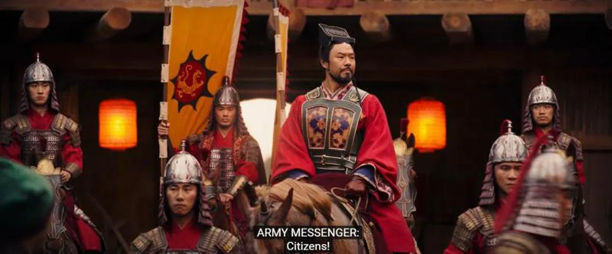  当时军营的士兵一般不会称呼老百姓为 Citizens（人民）。（预告片截图） 