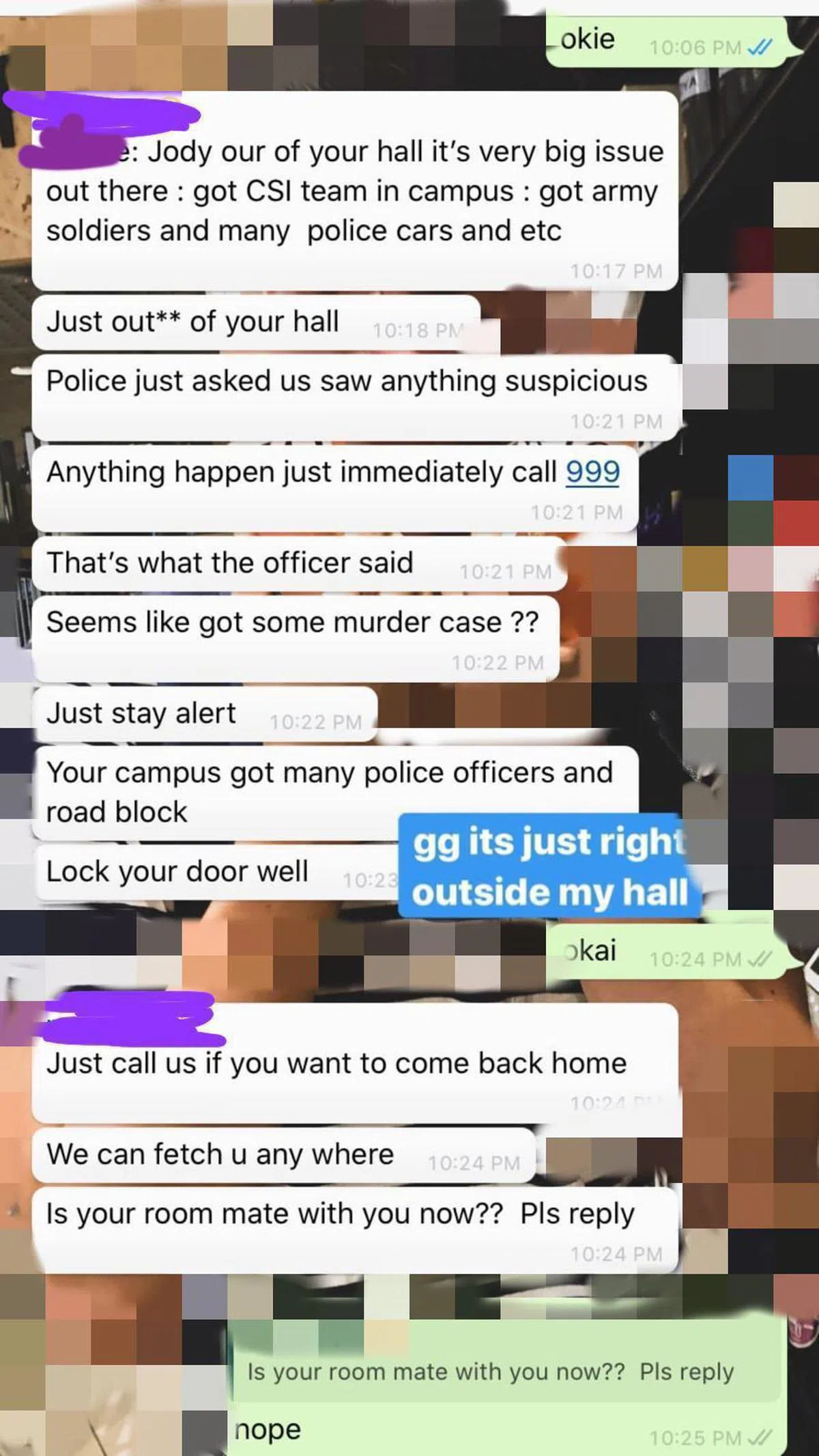  （南大学生提供） 