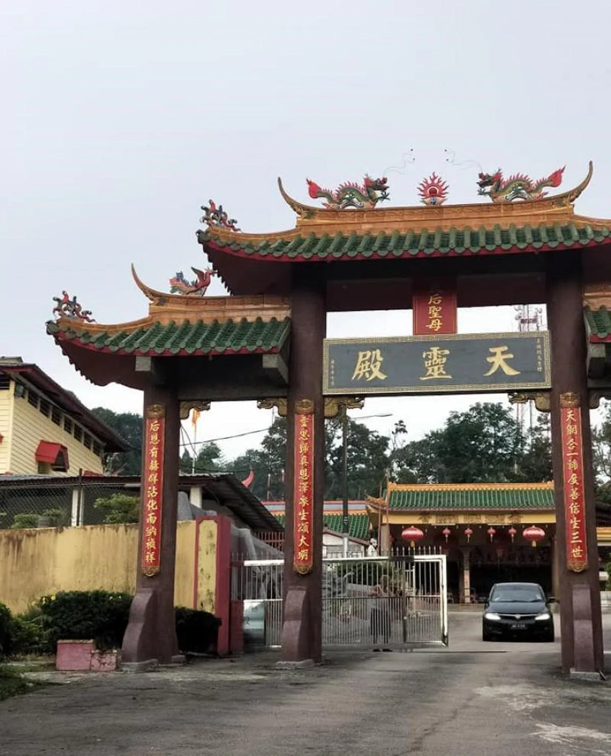  （乌鲁槽天灵殿面簿） 