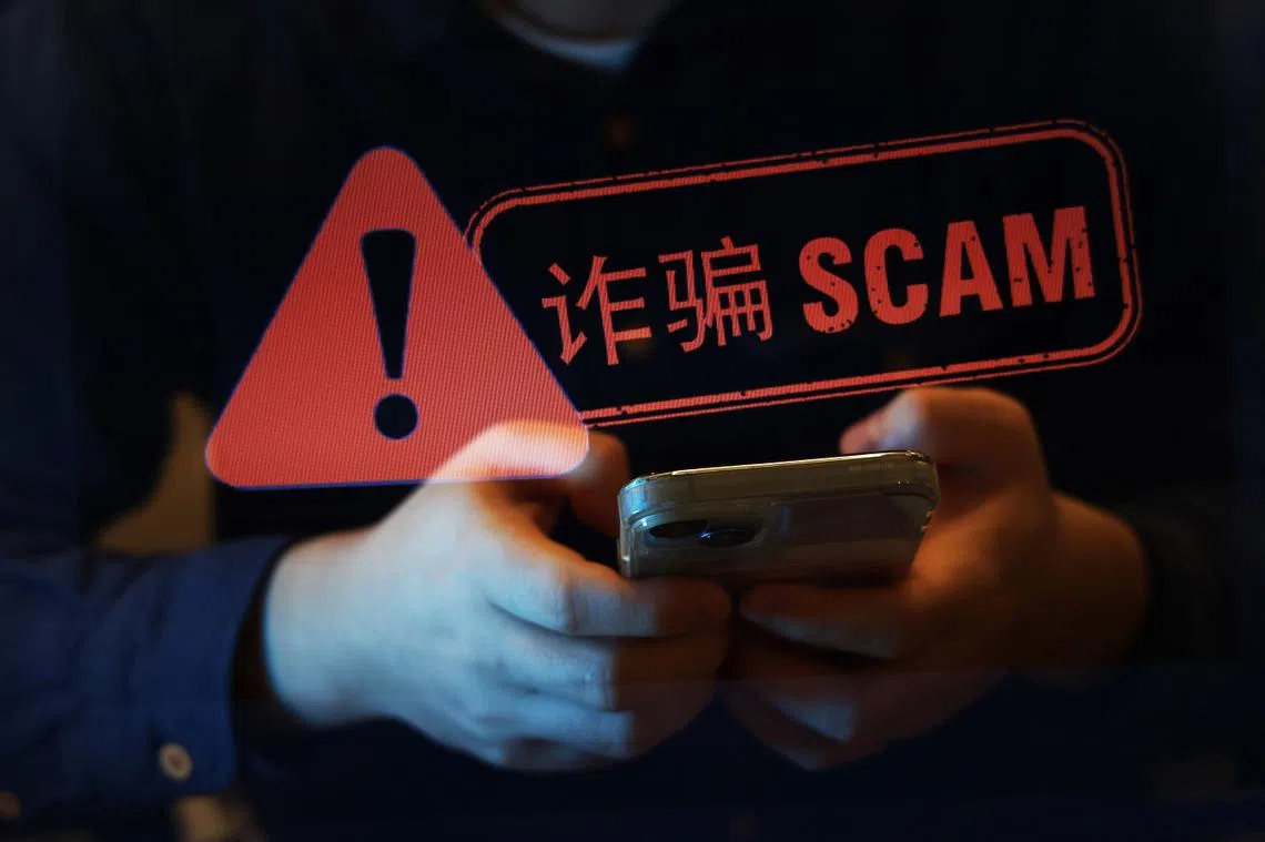 示意图：新加坡警方提供的初步数据显示，2025年2月共发生超过2600起骗案，受害者损失金额超过7140万新元。（联合早报）