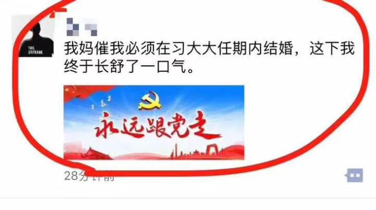  德仁太子结婚时与“天皇”级的父母合照。（宫内厅） 