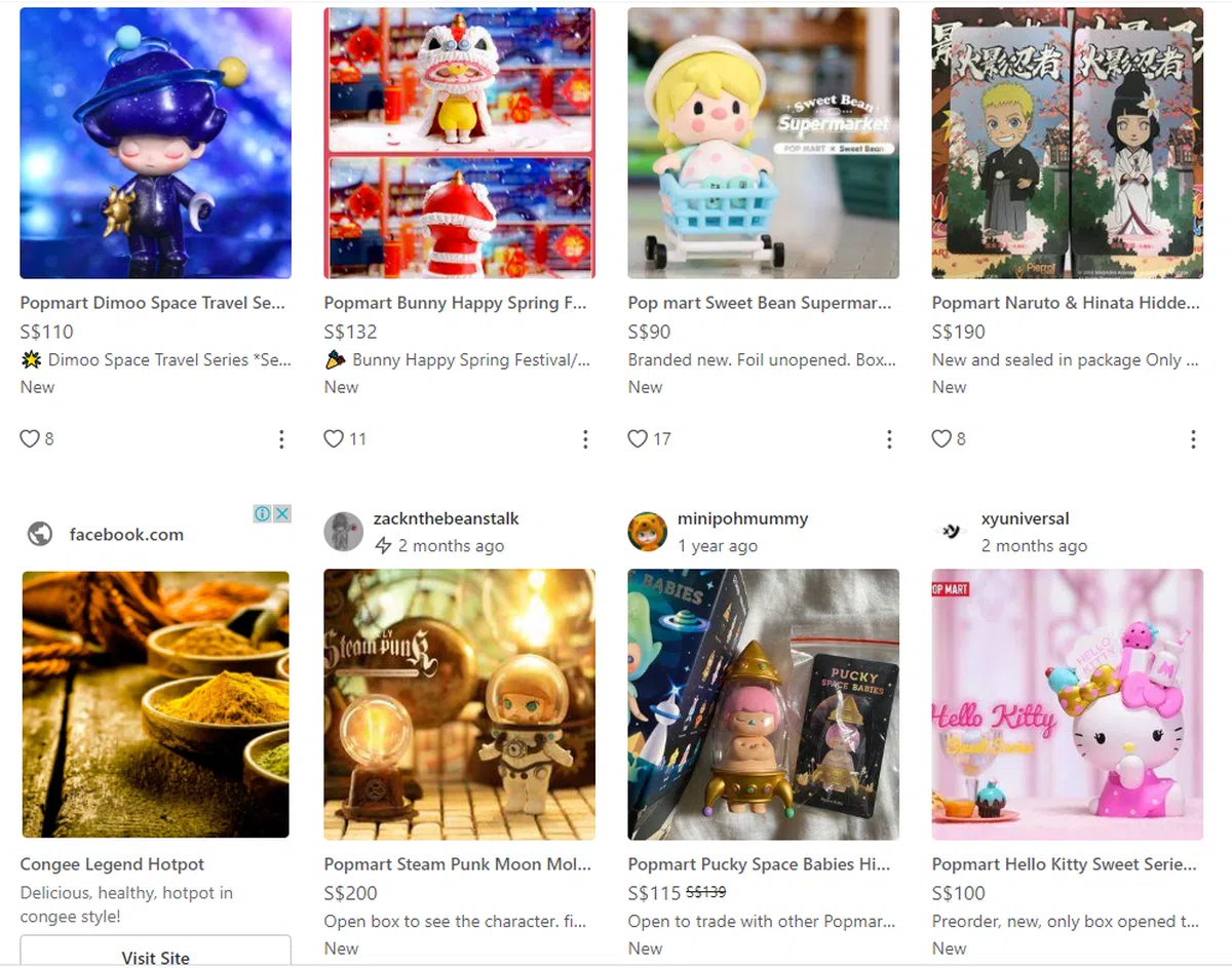 隐藏款的盲盒价钱会比原价贵上好几倍。（Carousell 截图） 