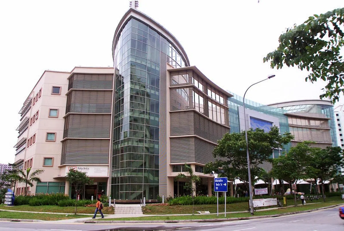  盛港综合诊所（联合早报） 