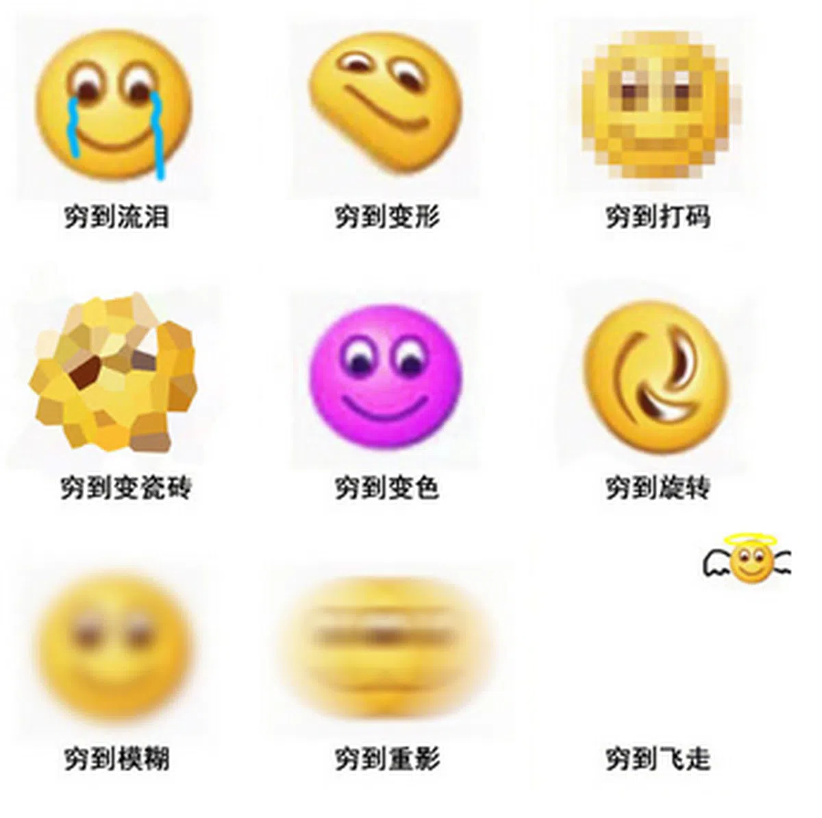  （互联网） 
