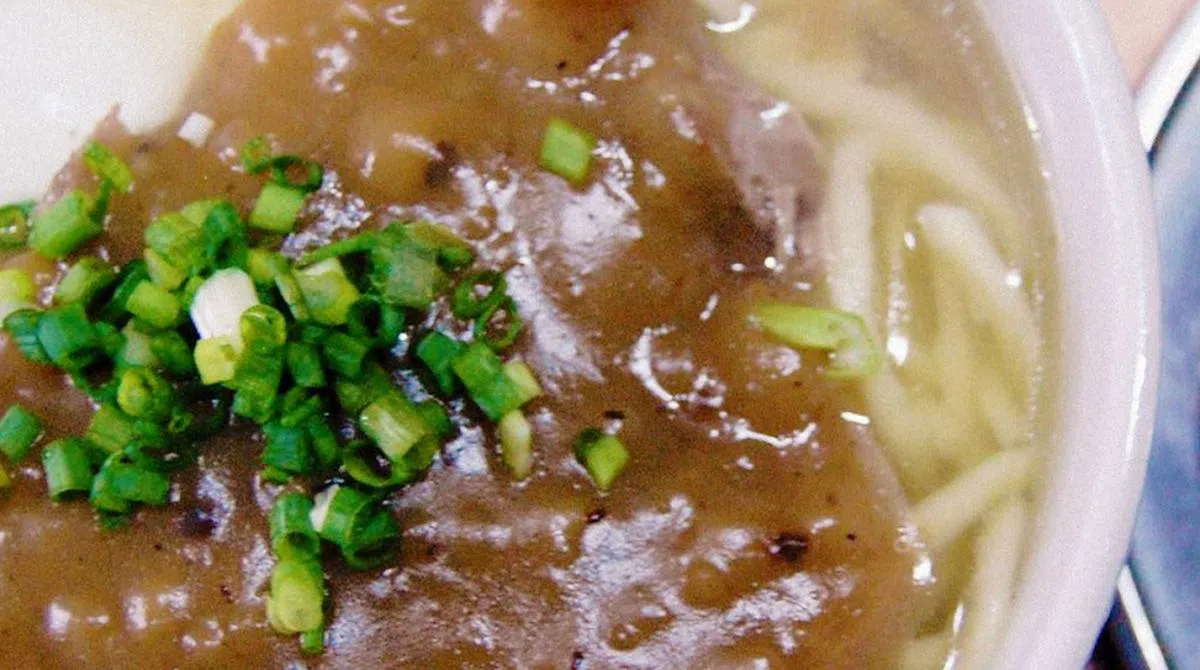 （TasteAtlas网站截图）