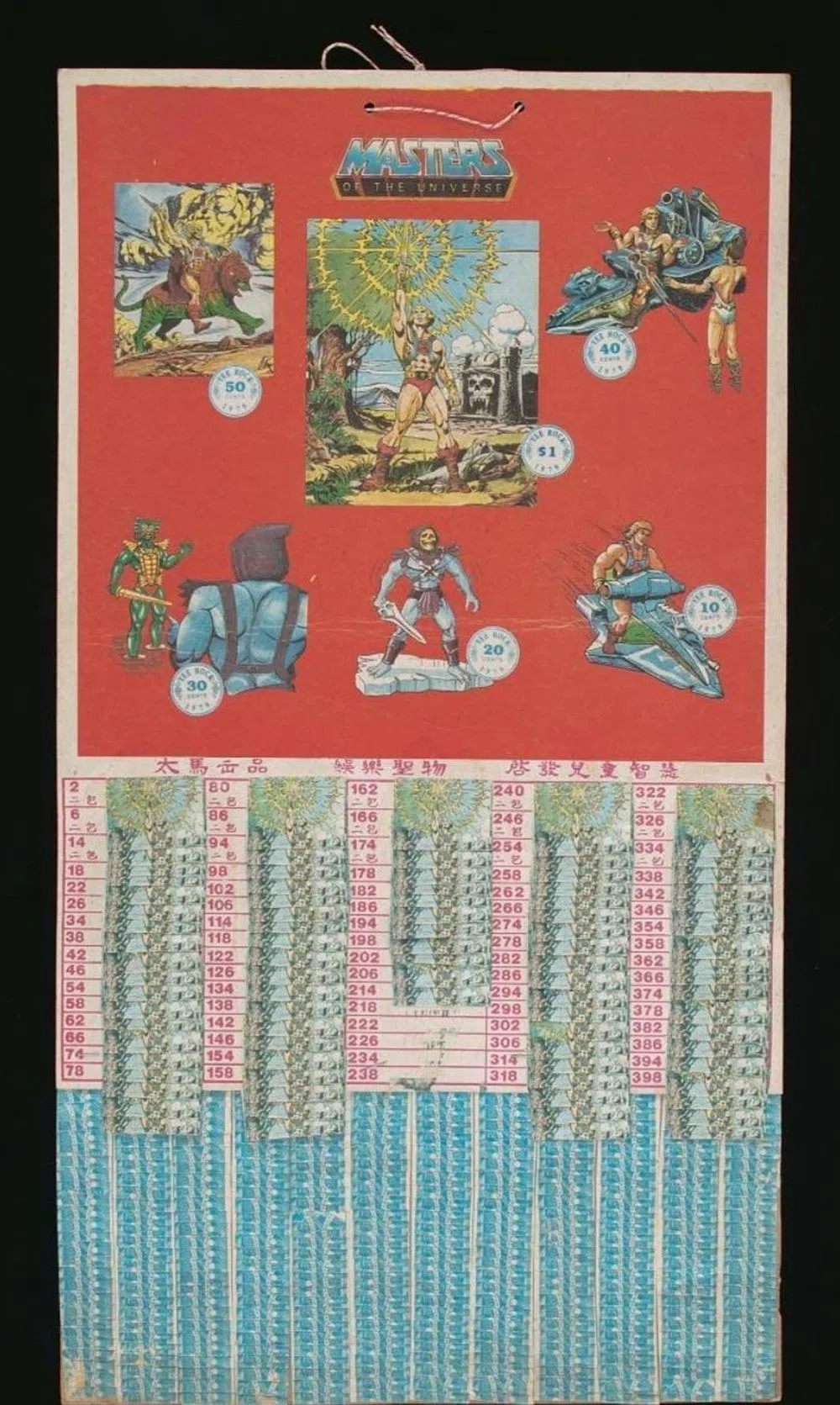 这些tikam tikam比红蚂蚁还要老～