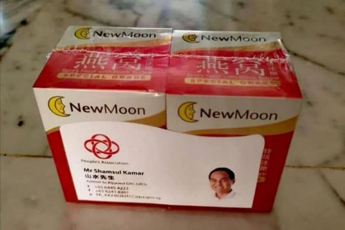  （互联网） 