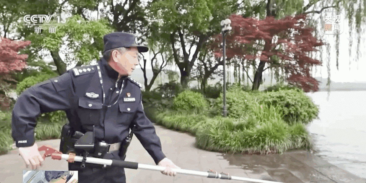 （互联网）
