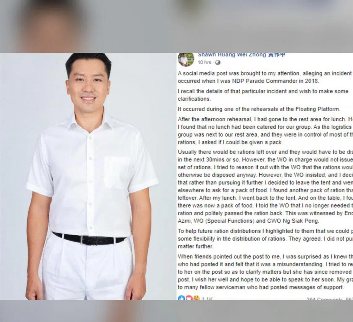 行动党候选人黄伟中今天凌晨1点14分亲自在面簿发贴文澄清质疑他参选议员的评论。 