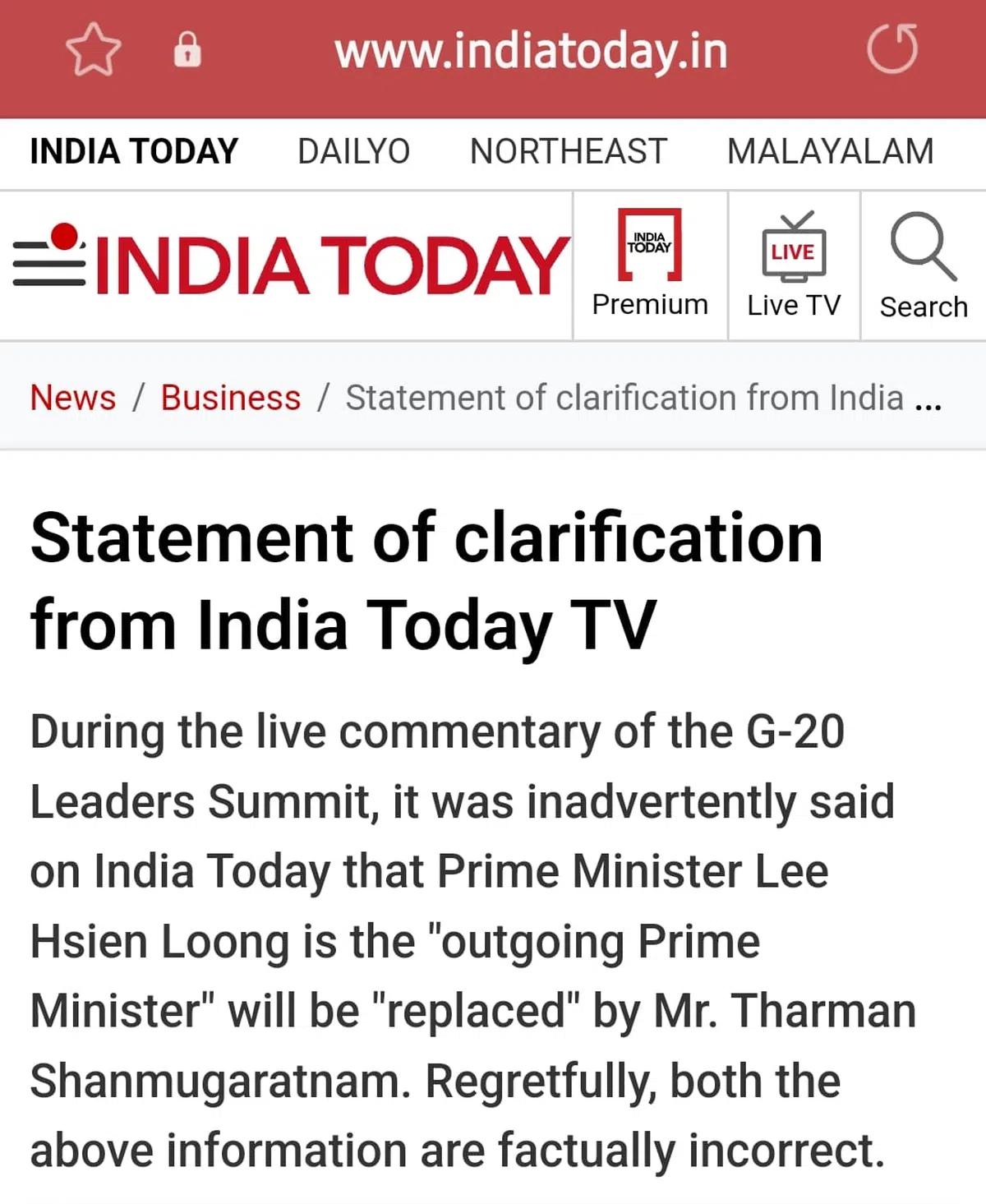 澄清启事。（今日印度官网截图）