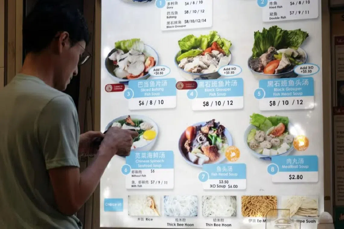 这位先生，你在计算今天的午餐费用吗？（今日报）