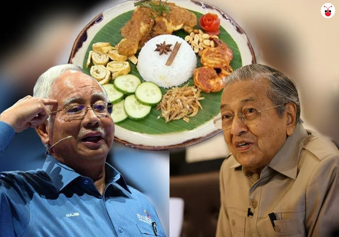 为了仁当鸡，纳吉（左）和马哈迪难得同声同气把炮口“一致对外”。（谢静怡制图）