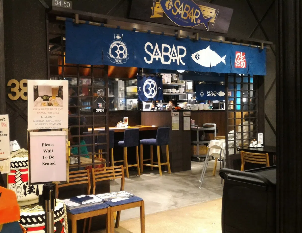  SABAR 目前搬迁到了裕廊东JCube的日本百货Don Don Donki。（互联网） 